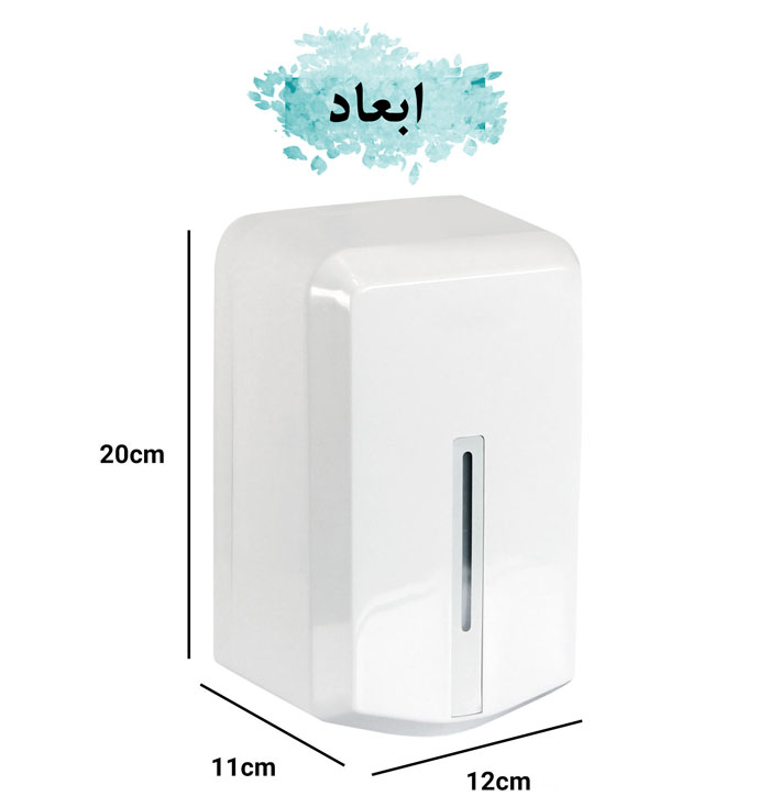 ابعاد جامایع اتوماتیک