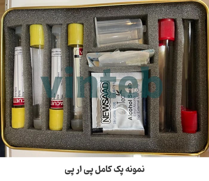 پک لوله پی آر پی