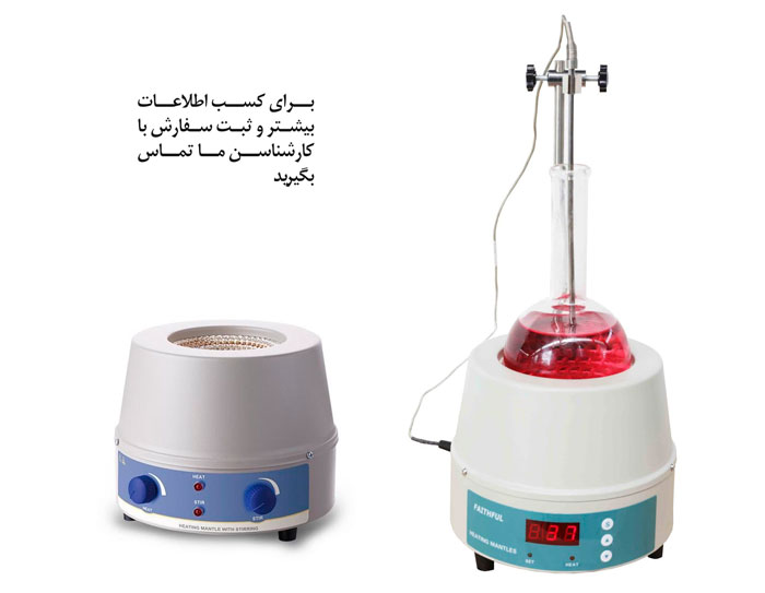 شوف بالن قیمت