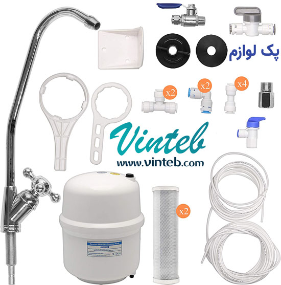 پک لوازم دیونایزر آزمایشگاهی