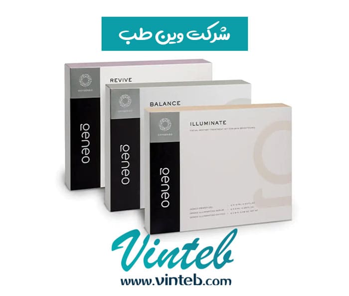 کیت پلاژن بالانس جدید