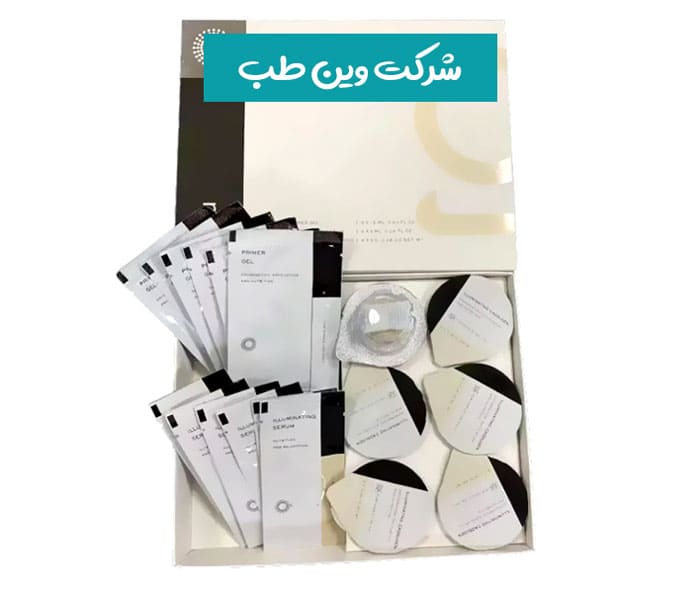 کیت پلاژن جدید