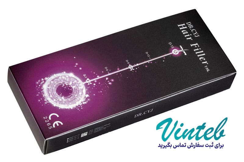 خرید هیرفیلر مو